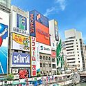 【大阪観光】子連れにオススメのスポット15選！子供も大人も笑顔になれる♪