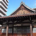 【菊野大明神】京都最強の縁切り寺！厄除け祈願やご利益、参拝方法を紹介